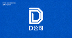 合作伙伴D公司Logo